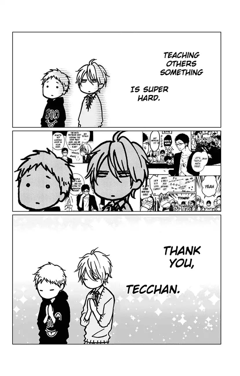 Kono Oto Tomare! chapter 62 page 45