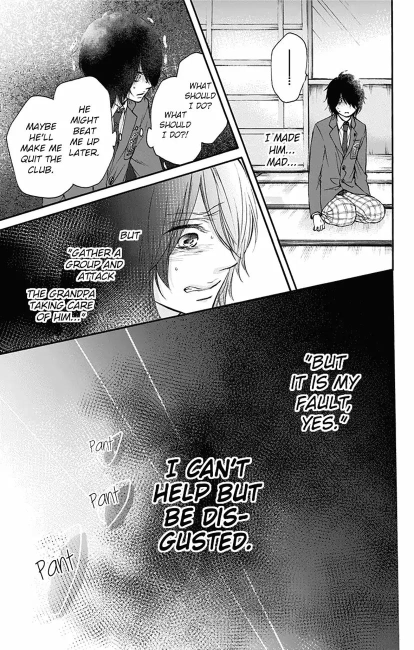 Kono Oto Tomare! chapter 63 page 3