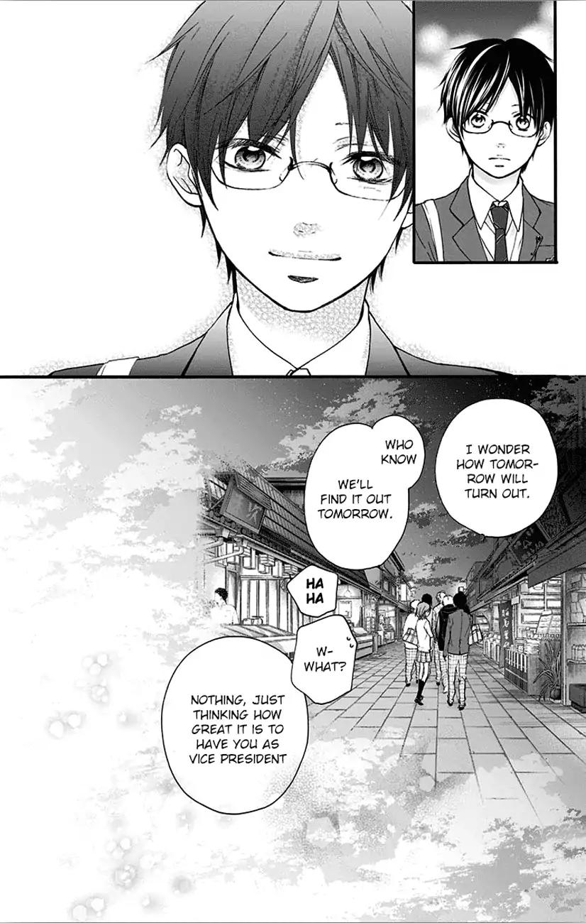 Kono Oto Tomare! chapter 66 page 21