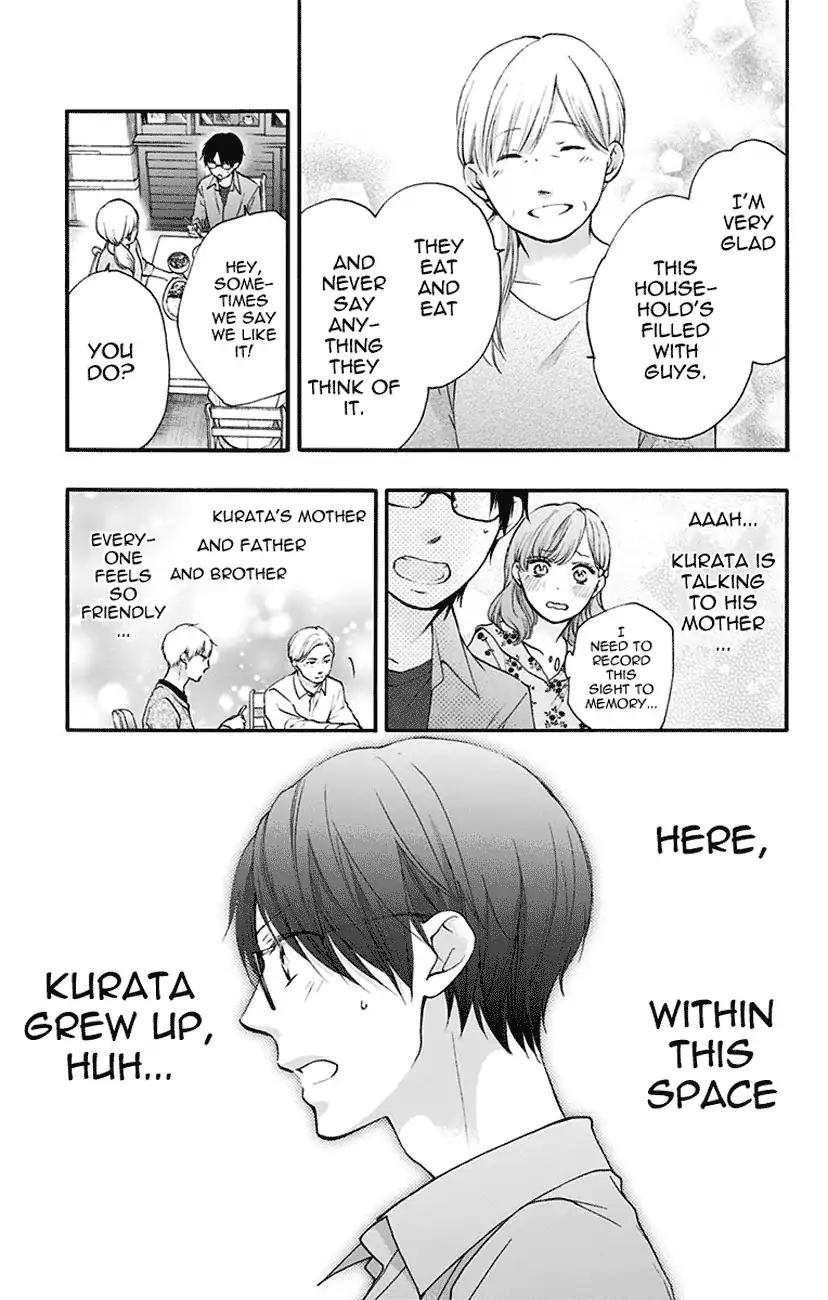 Kono Oto Tomare! chapter 68 page 33