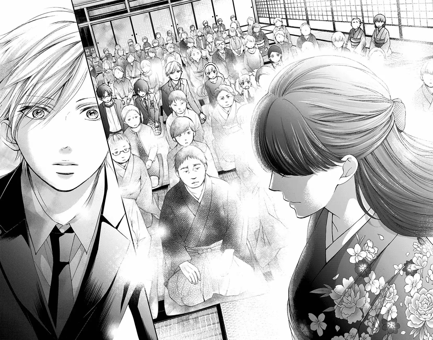 Kono Oto Tomare! chapter 69 page 8