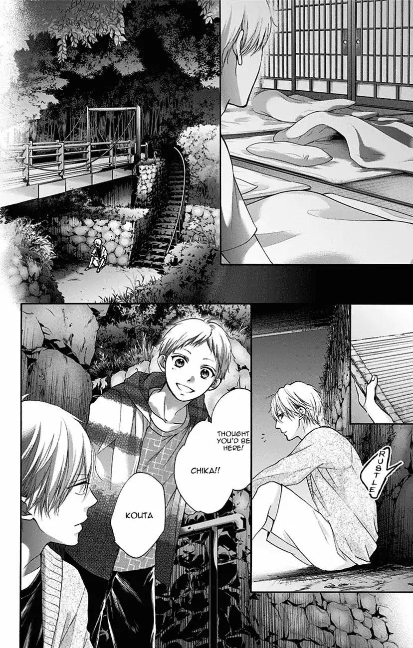 Kono Oto Tomare! chapter 72 page 36