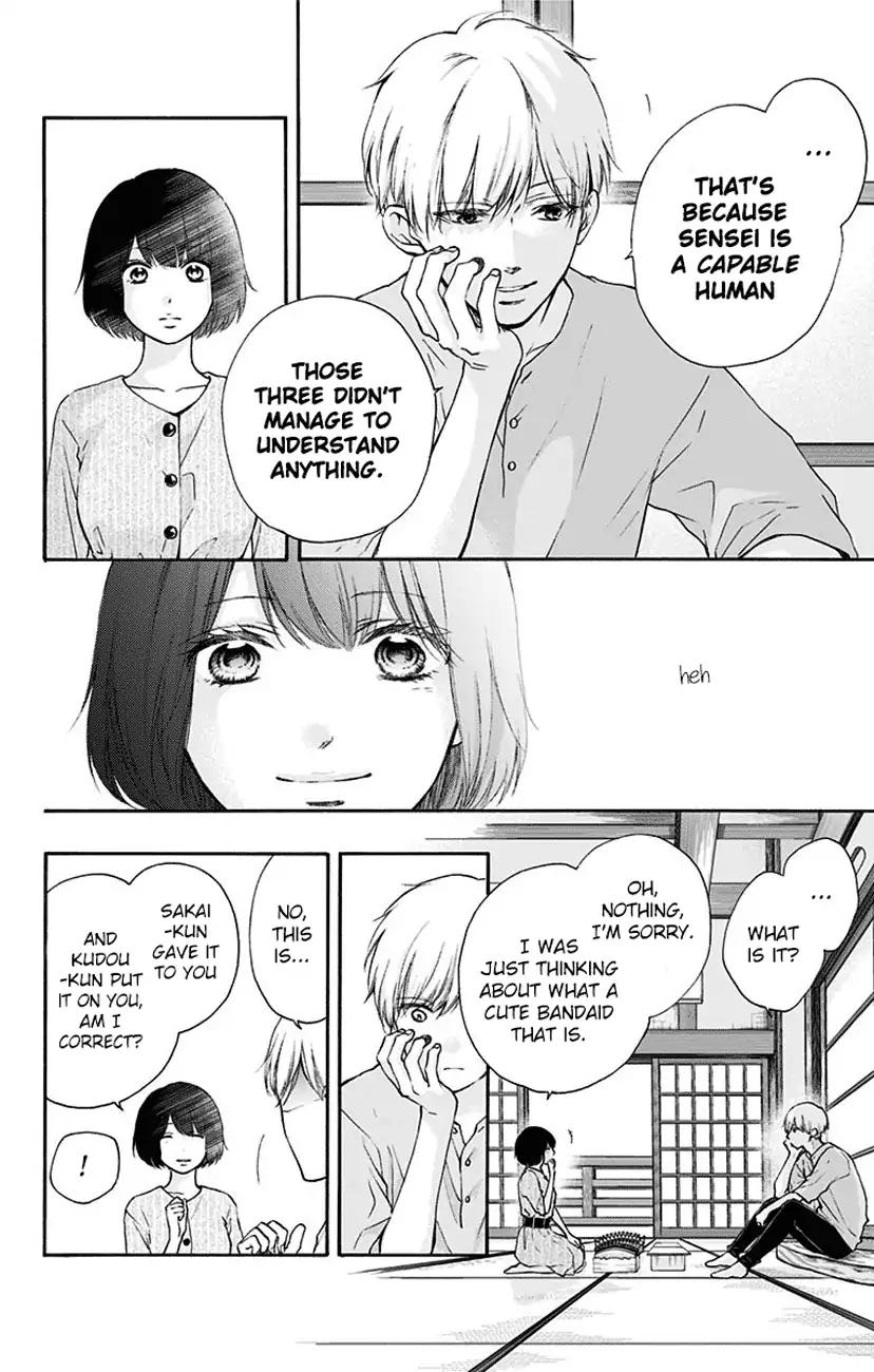 Kono Oto Tomare! chapter 73 page 10