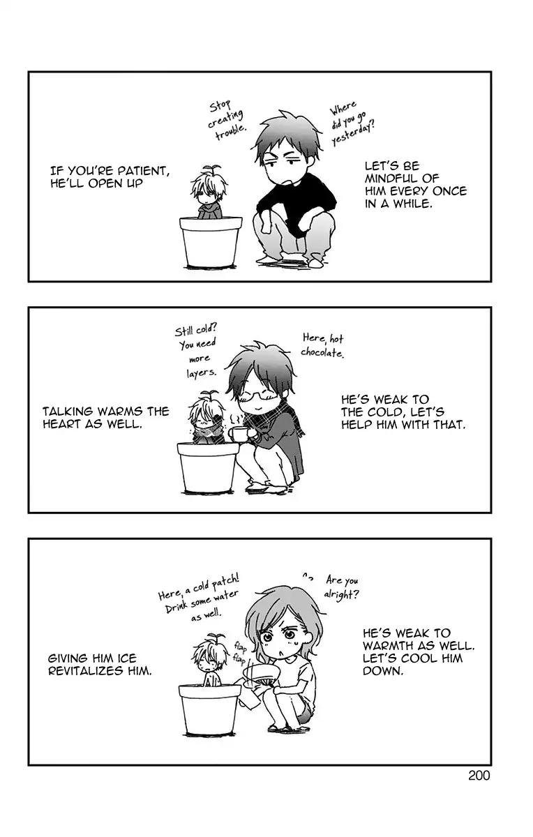 Kono Oto Tomare! chapter 74 page 49