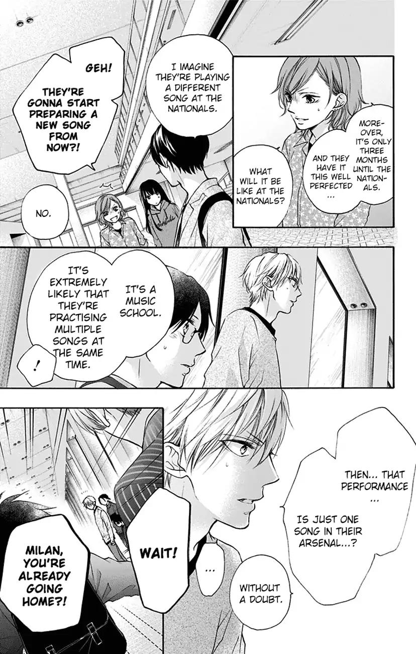 Kono Oto Tomare! chapter 76 page 13