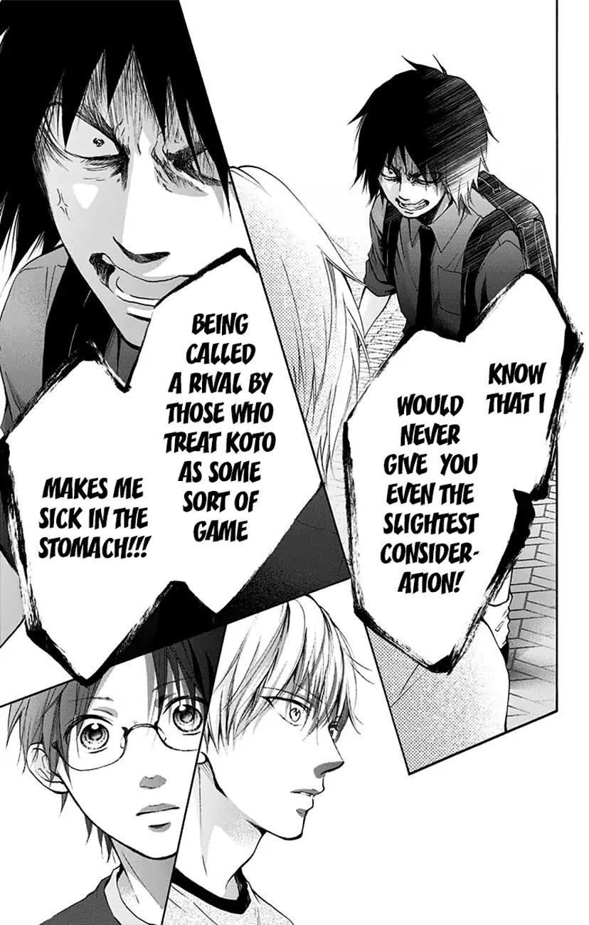 Kono Oto Tomare! chapter 76 page 21