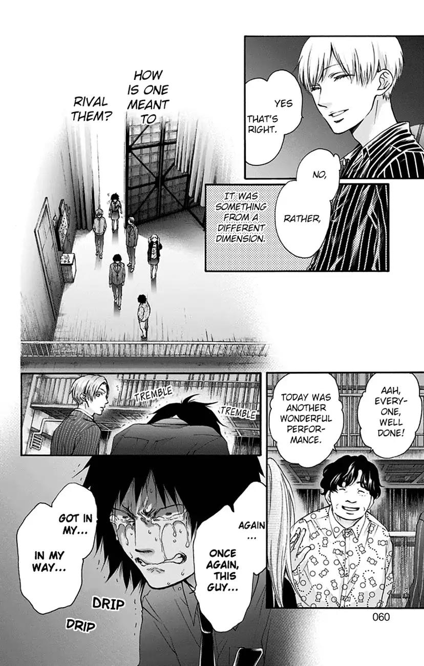 Kono Oto Tomare! chapter 76 page 4