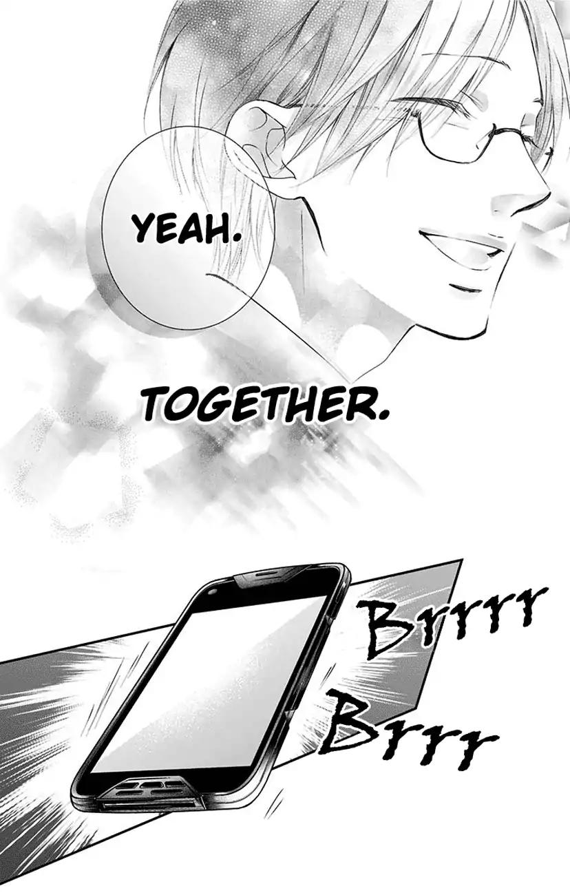 Kono Oto Tomare! chapter 77 page 40