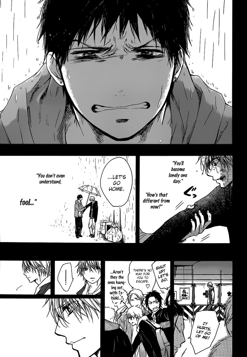 Kono Oto Tomare! chapter 8 page 29