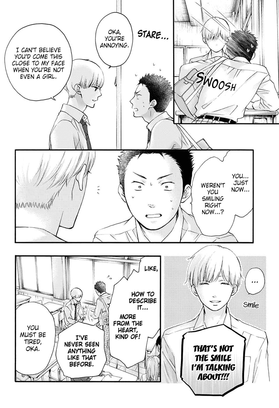 Kono Oto Tomare! chapter 84 page 5