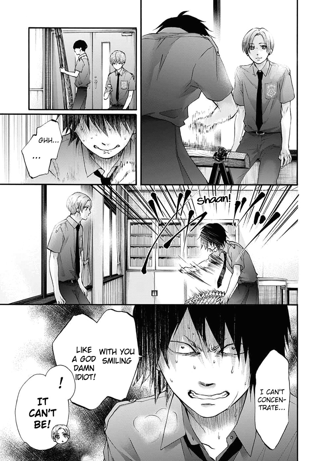 Kono Oto Tomare! chapter 85 page 3