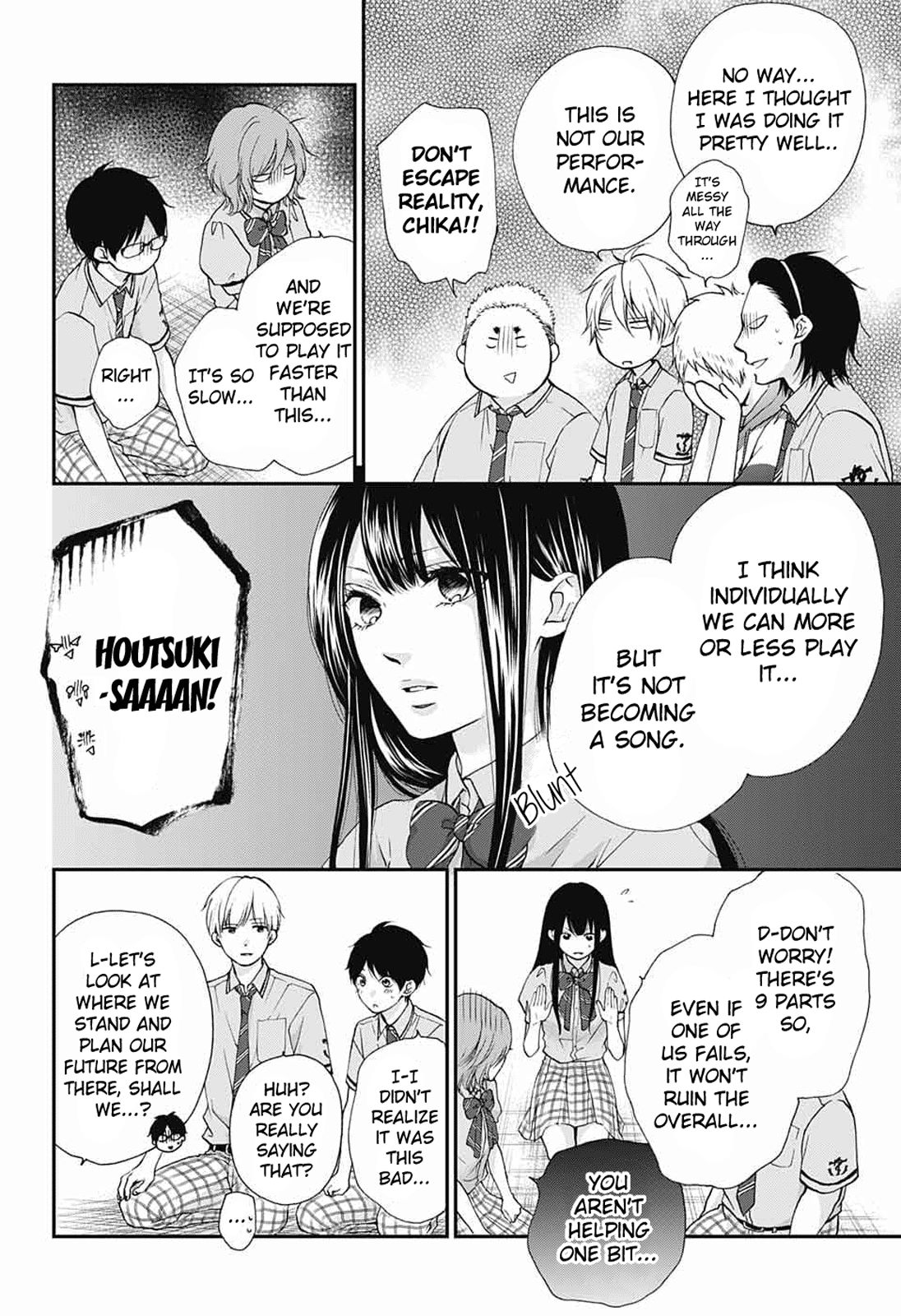 Kono Oto Tomare! chapter 86 page 22