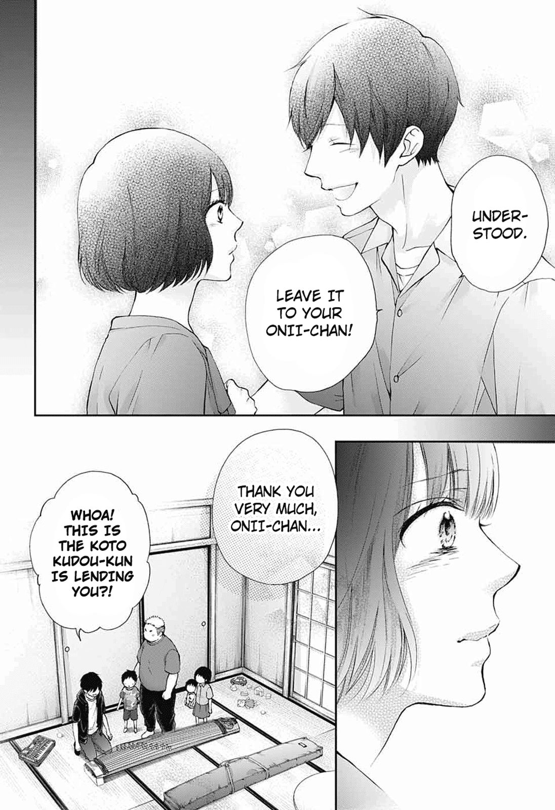 Kono Oto Tomare! chapter 86 page 8