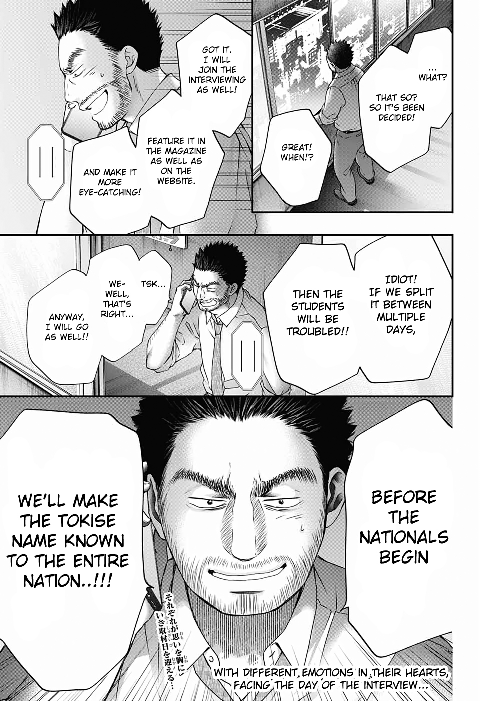 Kono Oto Tomare! chapter 87 page 31