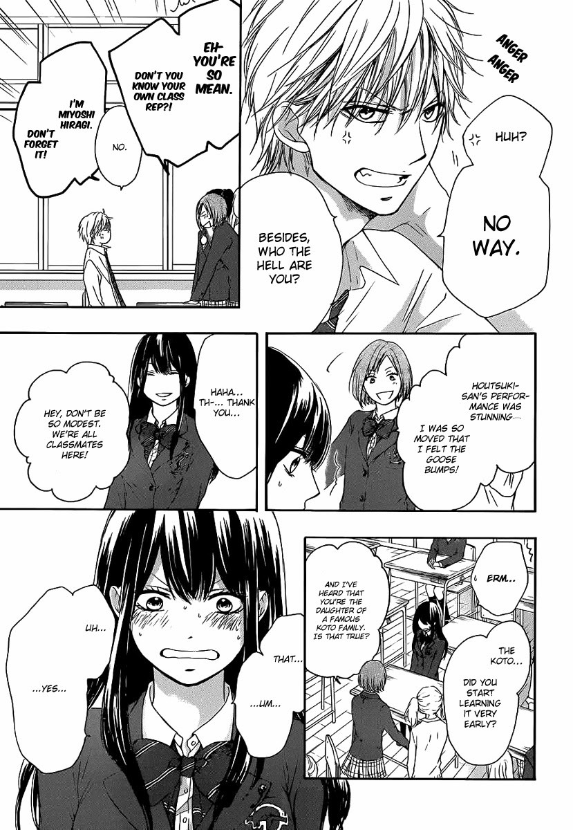 Kono Oto Tomare! chapter 9 page 28