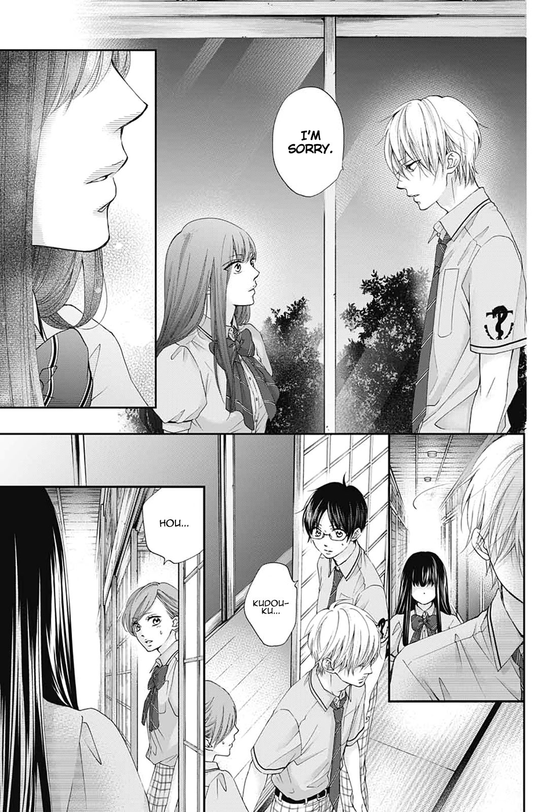 Kono Oto Tomare! chapter 90 page 6