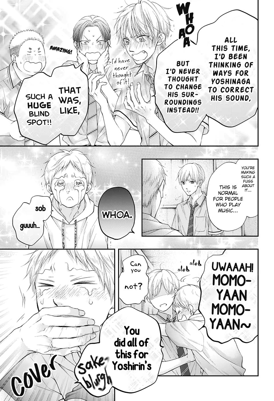 Kono Oto Tomare! chapter 95 page 7