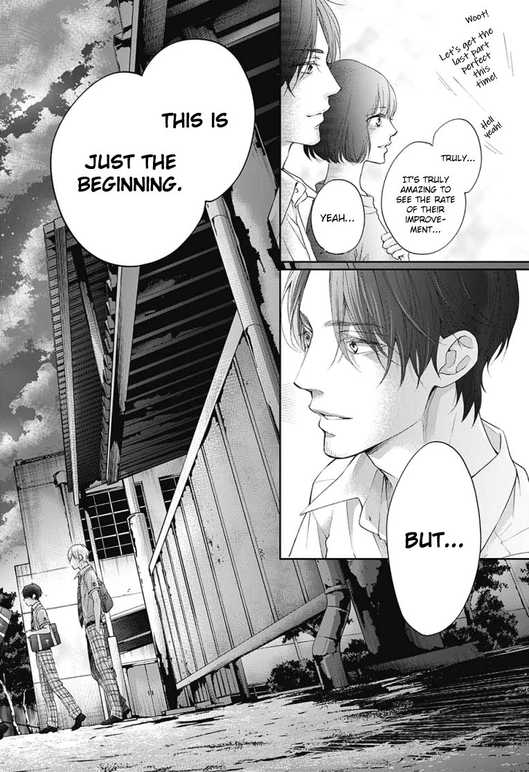 Kono Oto Tomare! chapter 97 page 10