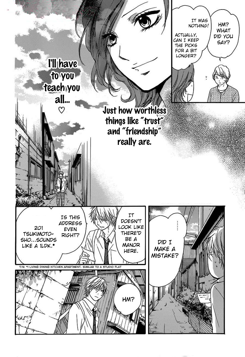 Kono Oto Tomare! chapter 10 page 46