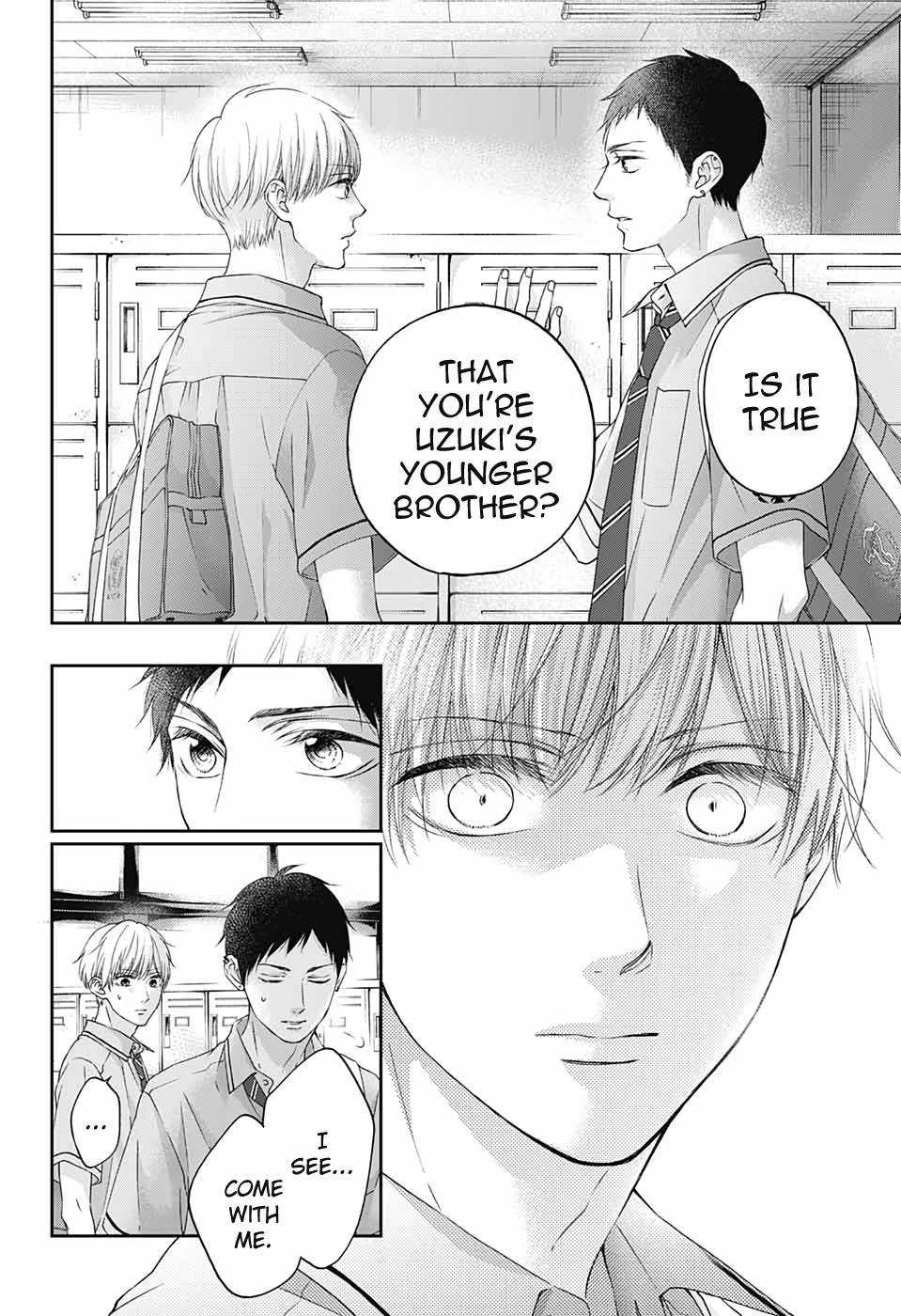 Kono Oto Tomare! chapter 100 page 16