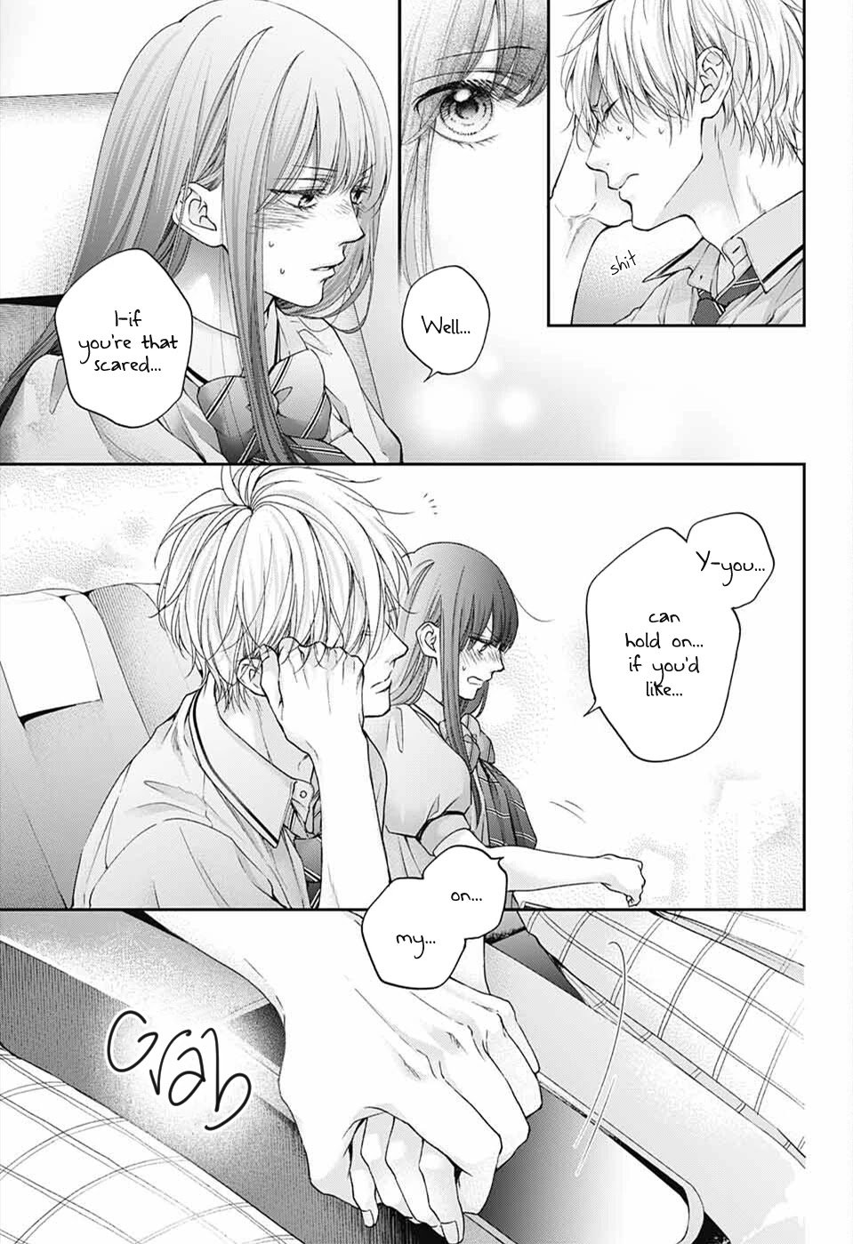 Kono Oto Tomare! chapter 112 page 13