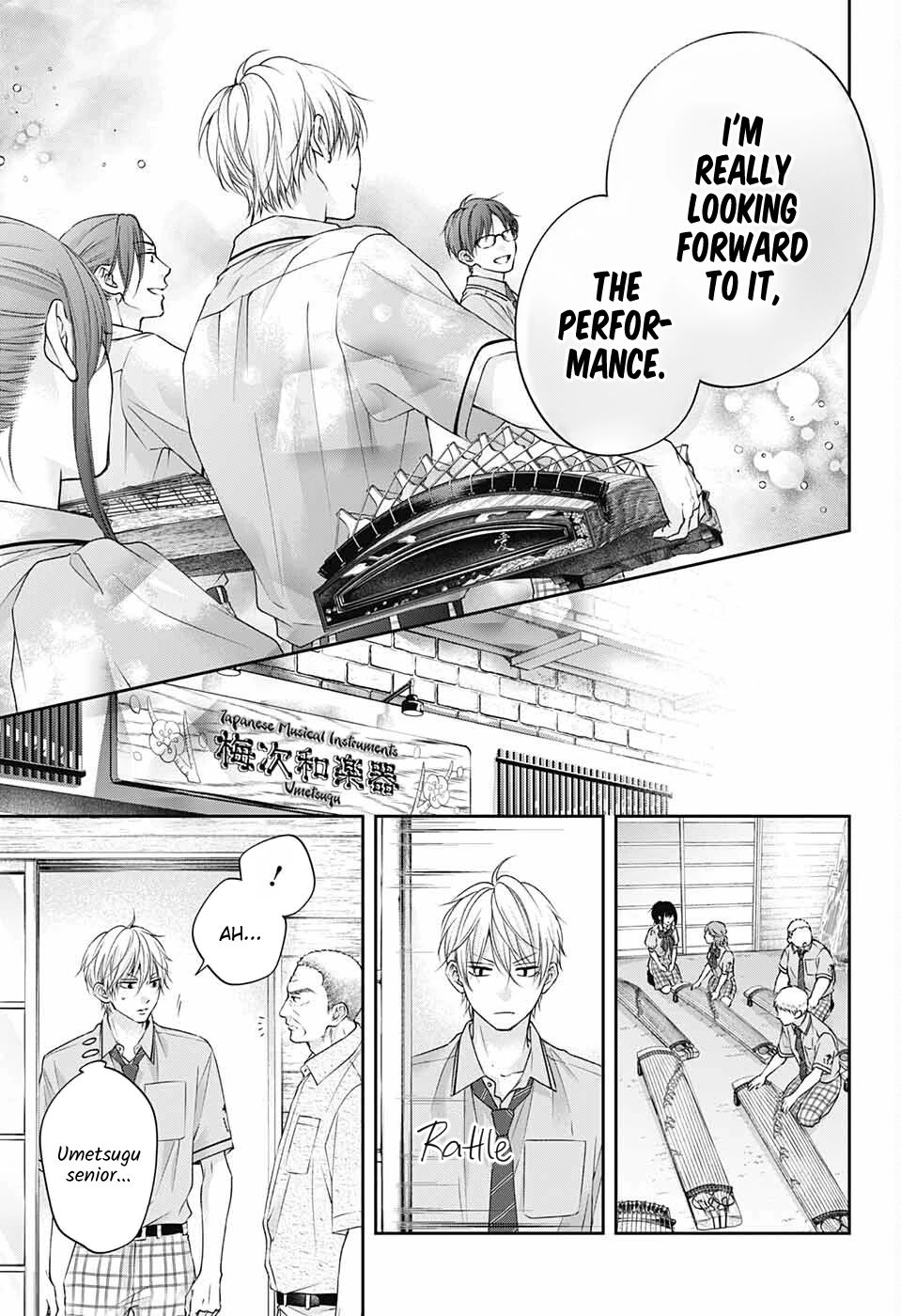 Kono Oto Tomare! chapter 114 page 21