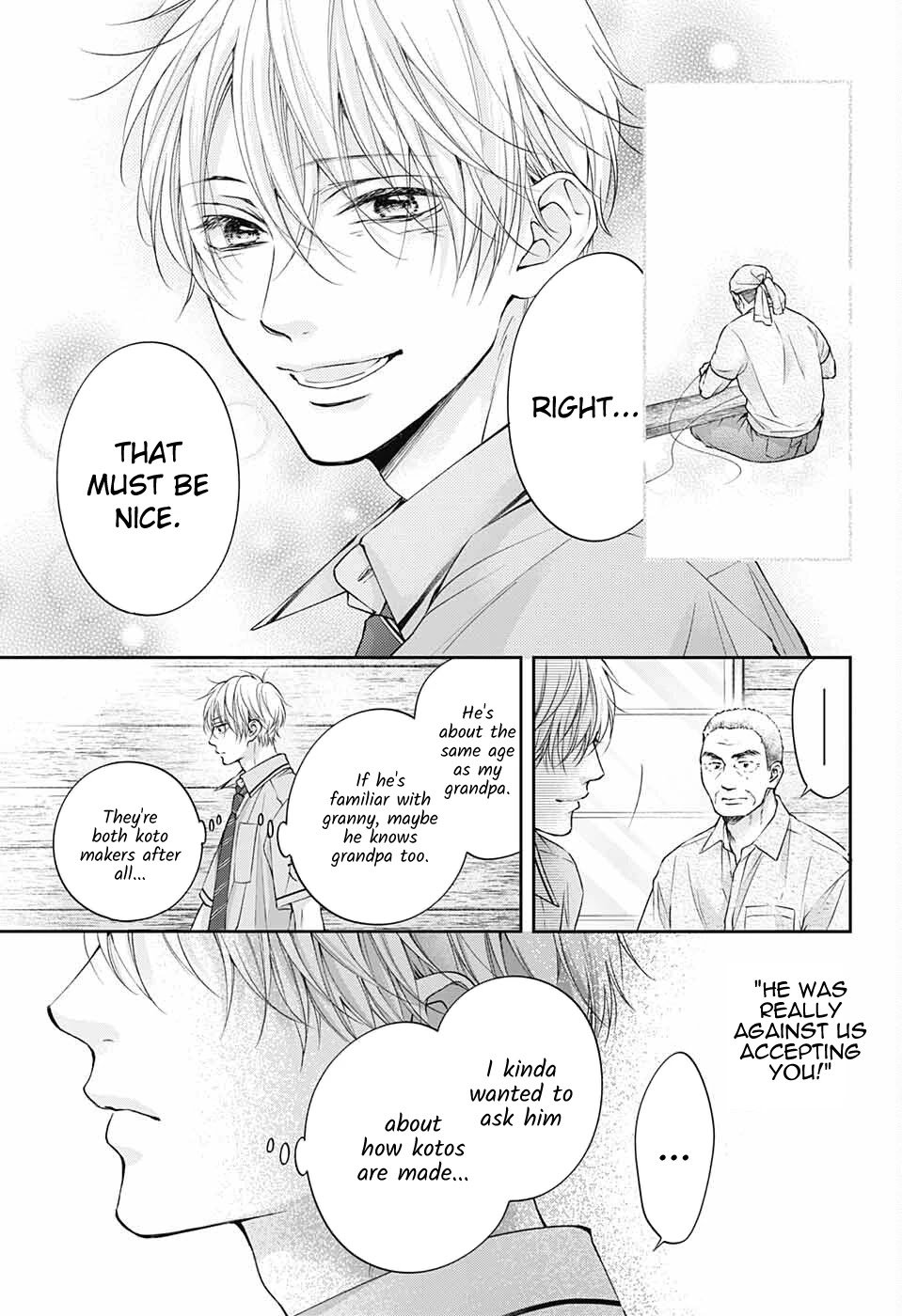 Kono Oto Tomare! chapter 114 page 23