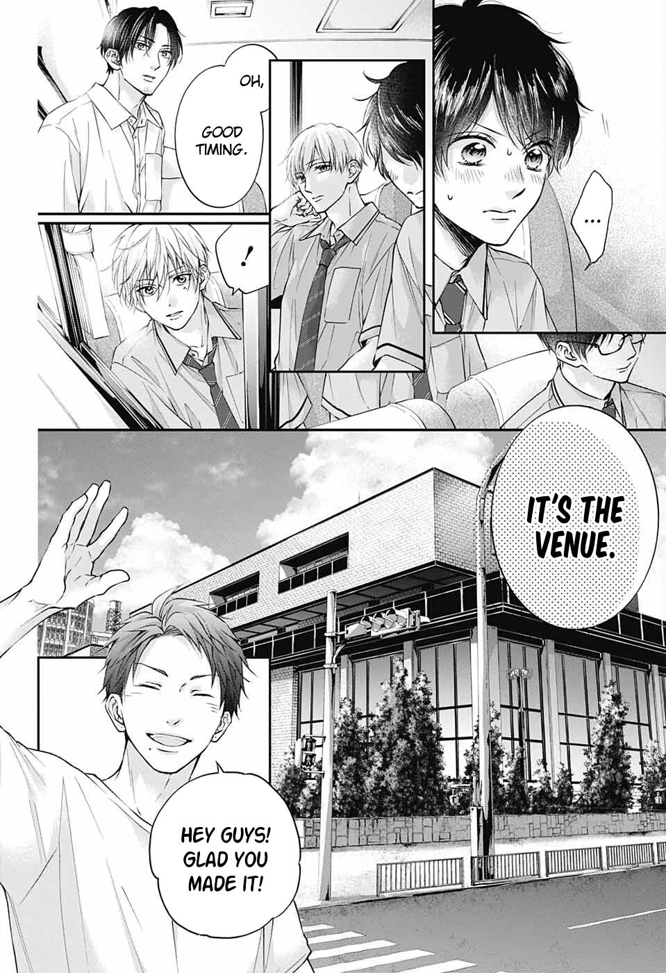 Kono Oto Tomare! chapter 114 page 7