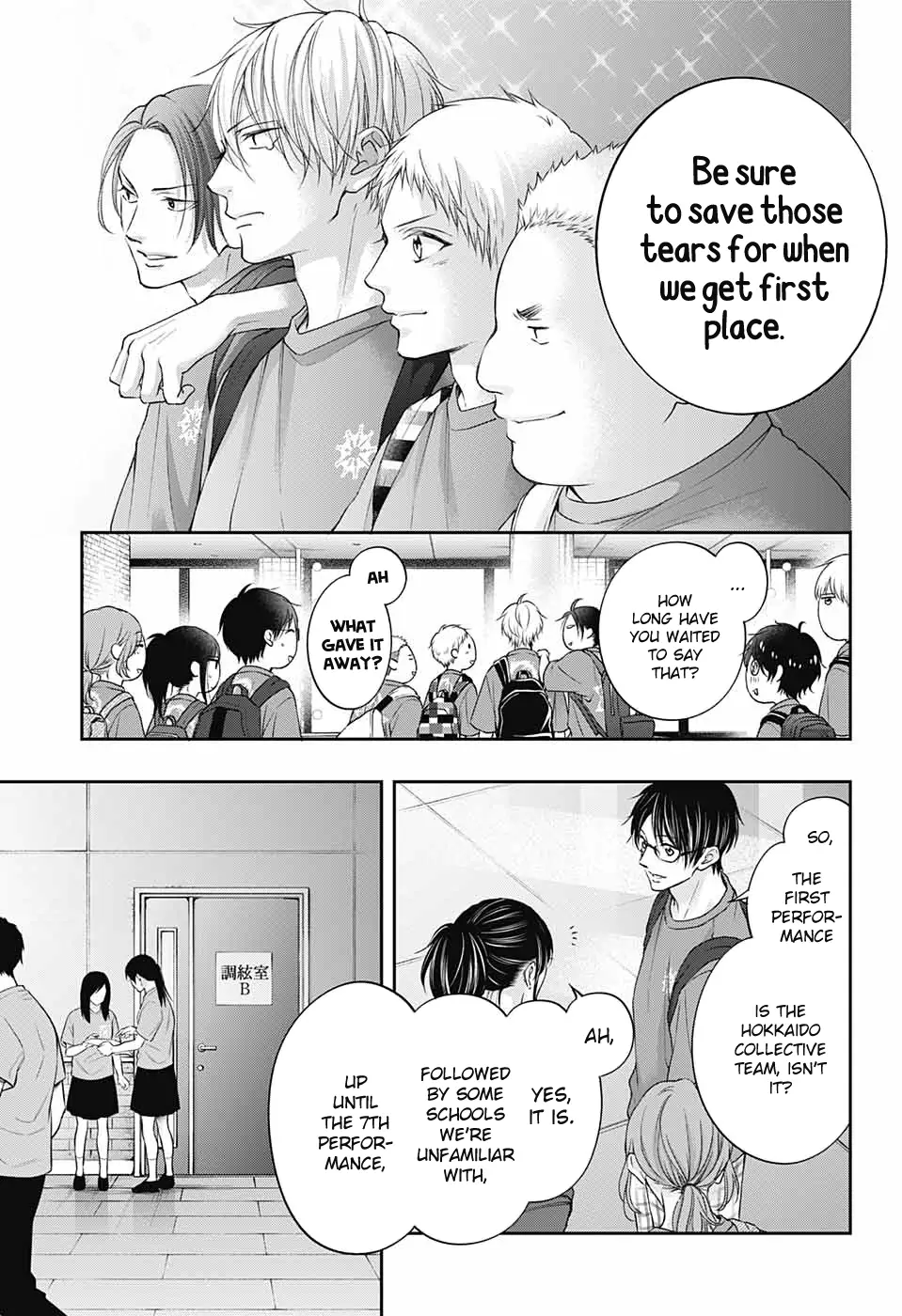 Kono Oto Tomare! chapter 116 page 16