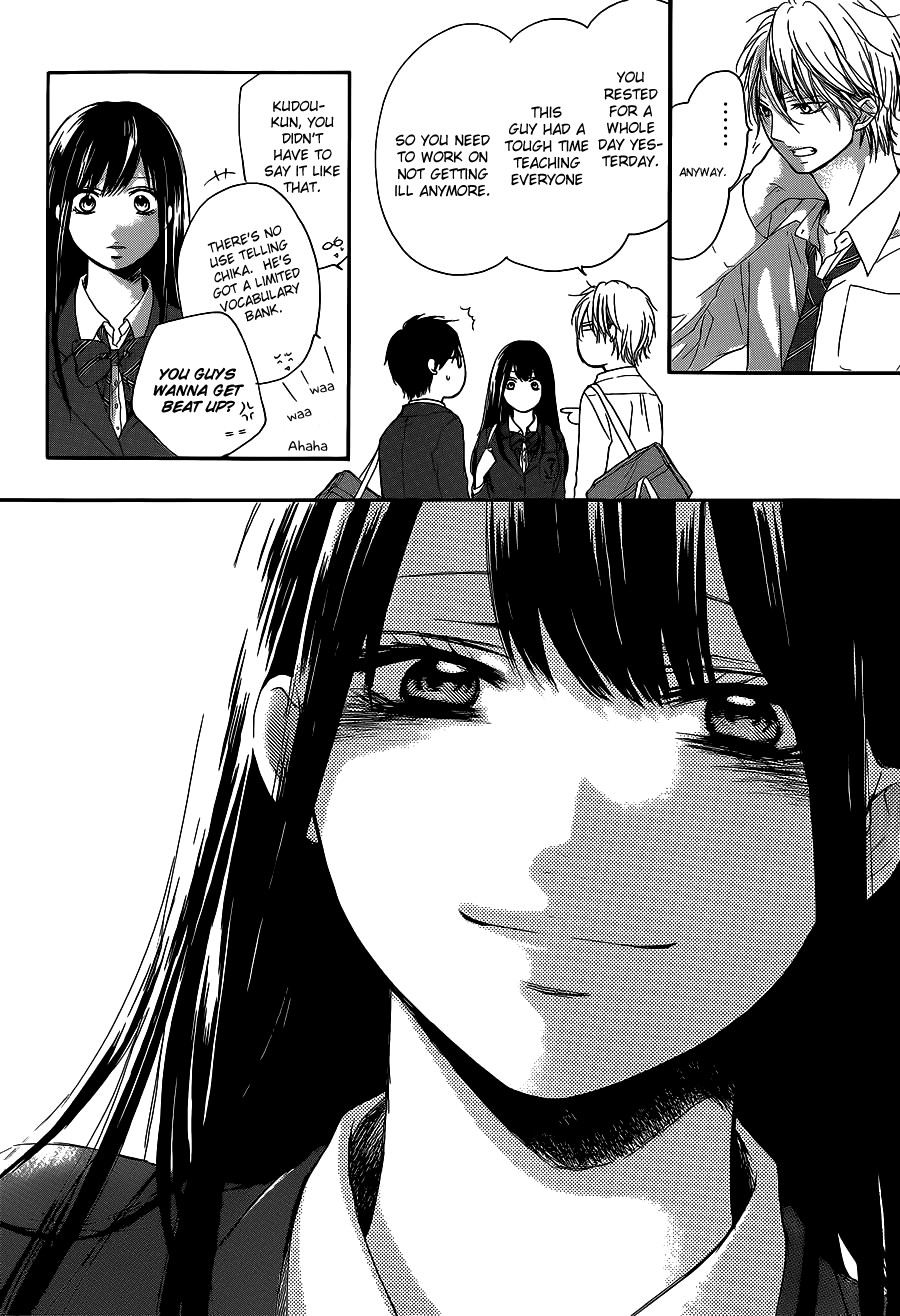 Kono Oto Tomare! chapter 12 page 20