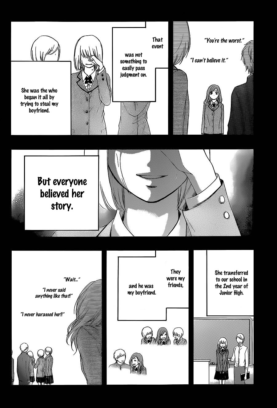 Kono Oto Tomare! chapter 12 page 26