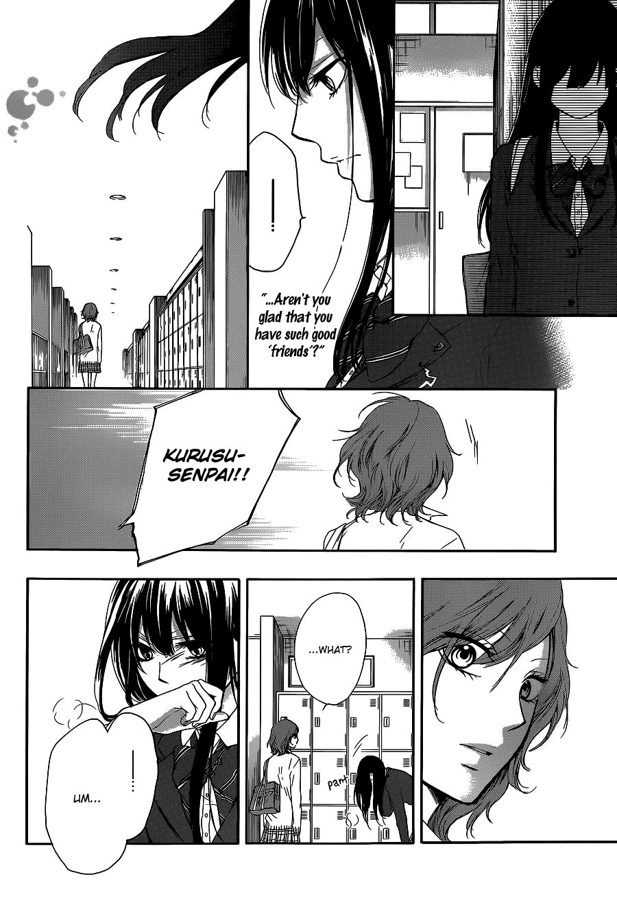 Kono Oto Tomare! chapter 12 page 36