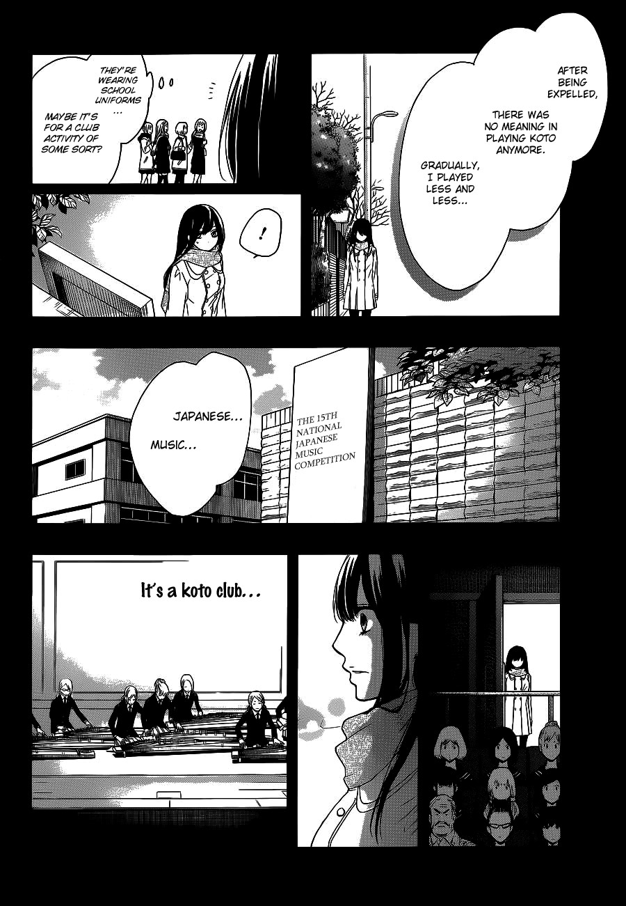 Kono Oto Tomare! chapter 12 page 38