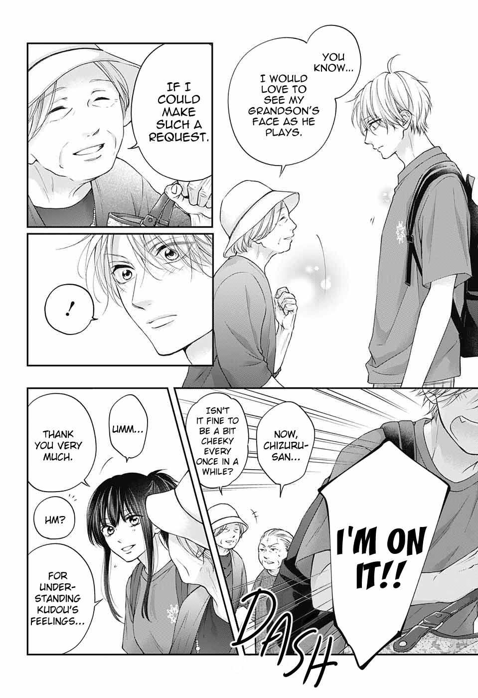 Kono Oto Tomare! chapter 122 page 8