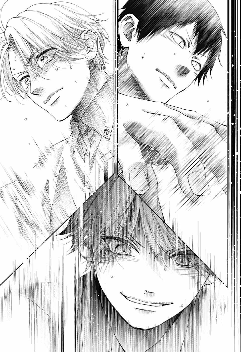 Kono Oto Tomare! chapter 123 page 14