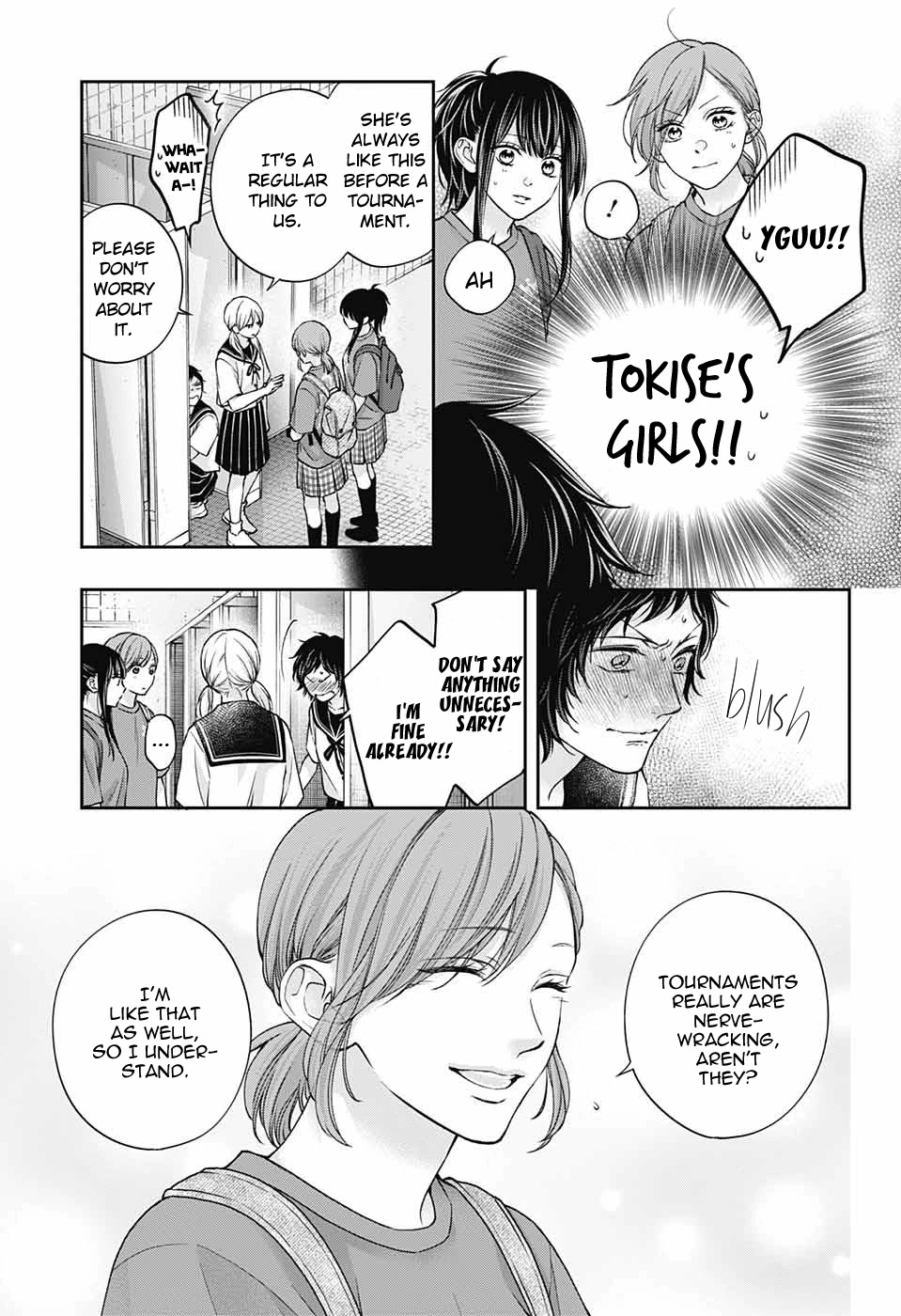 Kono Oto Tomare! chapter 124 page 16