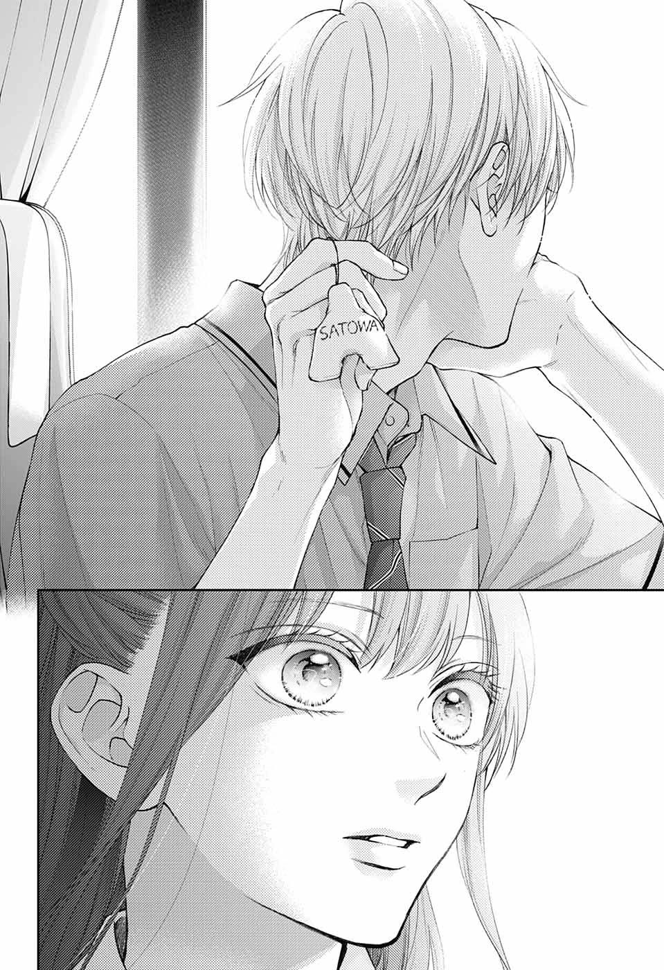 Kono Oto Tomare! chapter 127 page 19