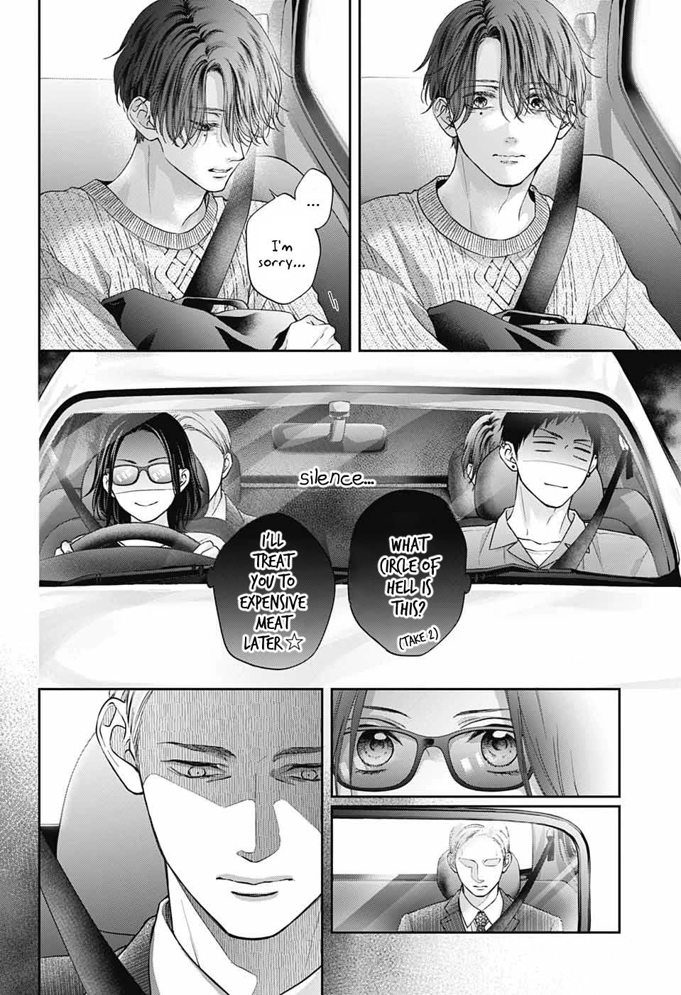 Kono Oto Tomare! chapter 128 page 27