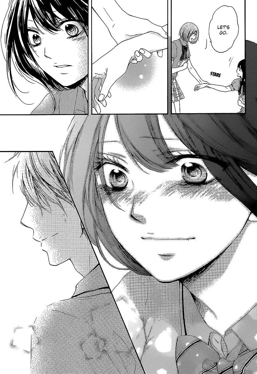 Kono Oto Tomare! chapter 13 page 10