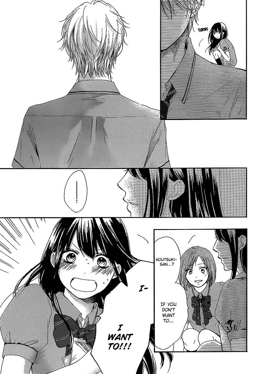 Kono Oto Tomare! chapter 13 page 8