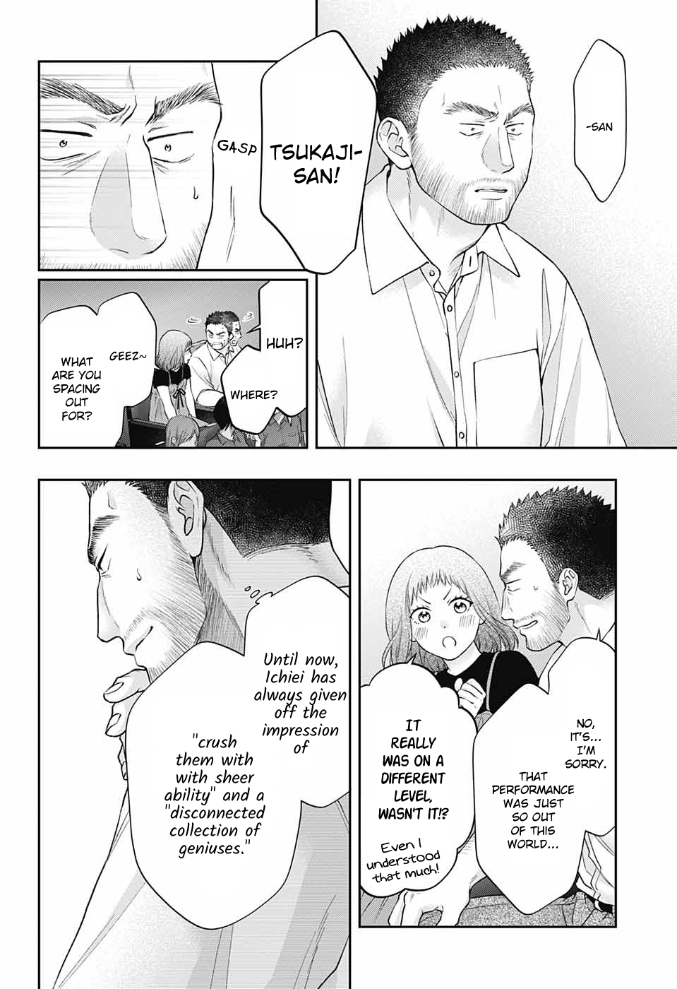 Kono Oto Tomare! chapter 135 page 15