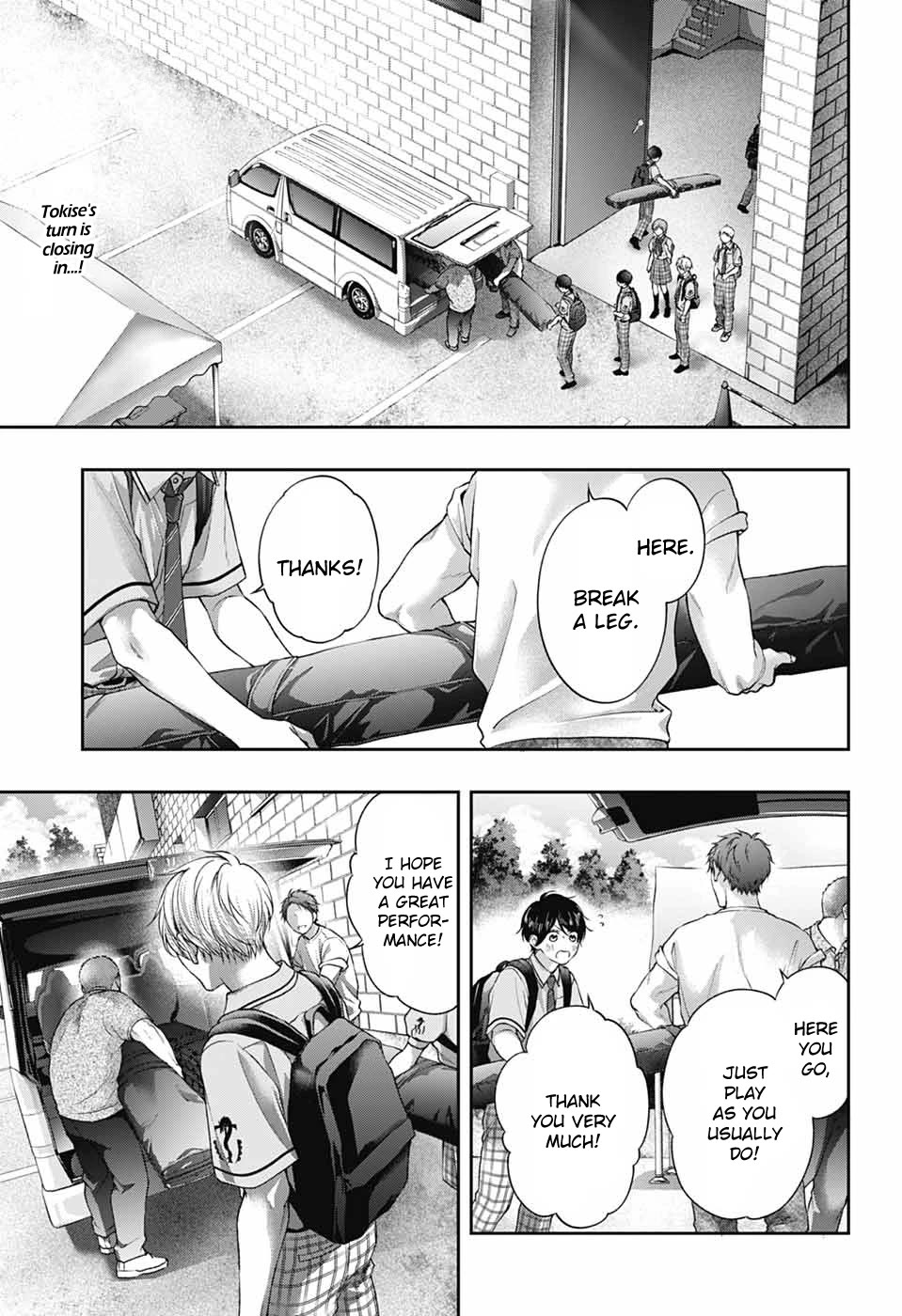 Kono Oto Tomare! chapter 136 page 3