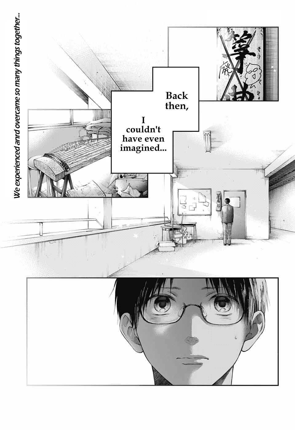 Kono Oto Tomare! chapter 138 page 2