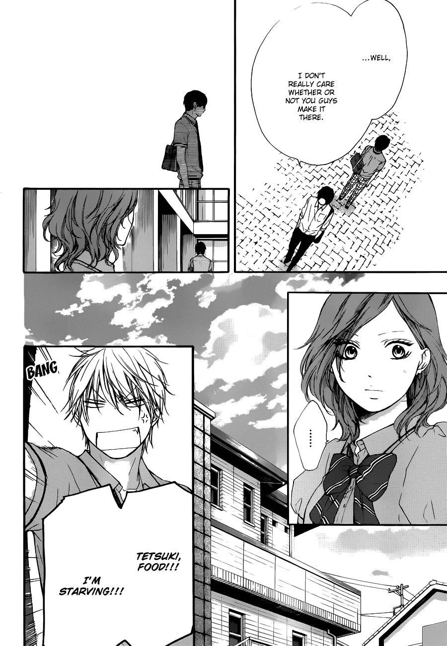 Kono Oto Tomare! chapter 16 page 44