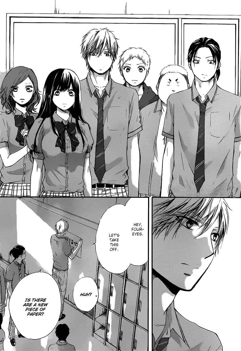 Kono Oto Tomare! chapter 17 page 40