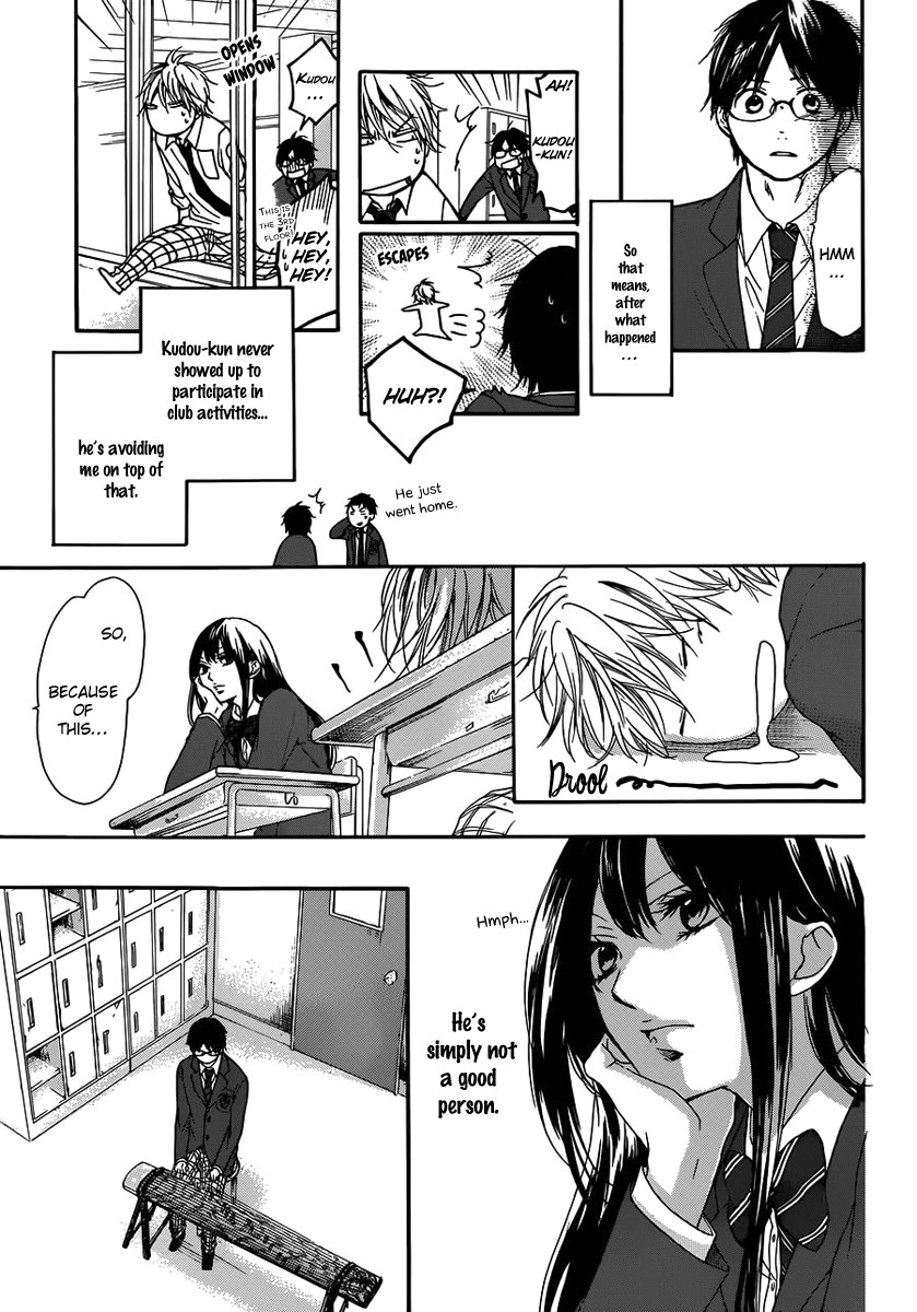 Kono Oto Tomare! chapter 2 page 45