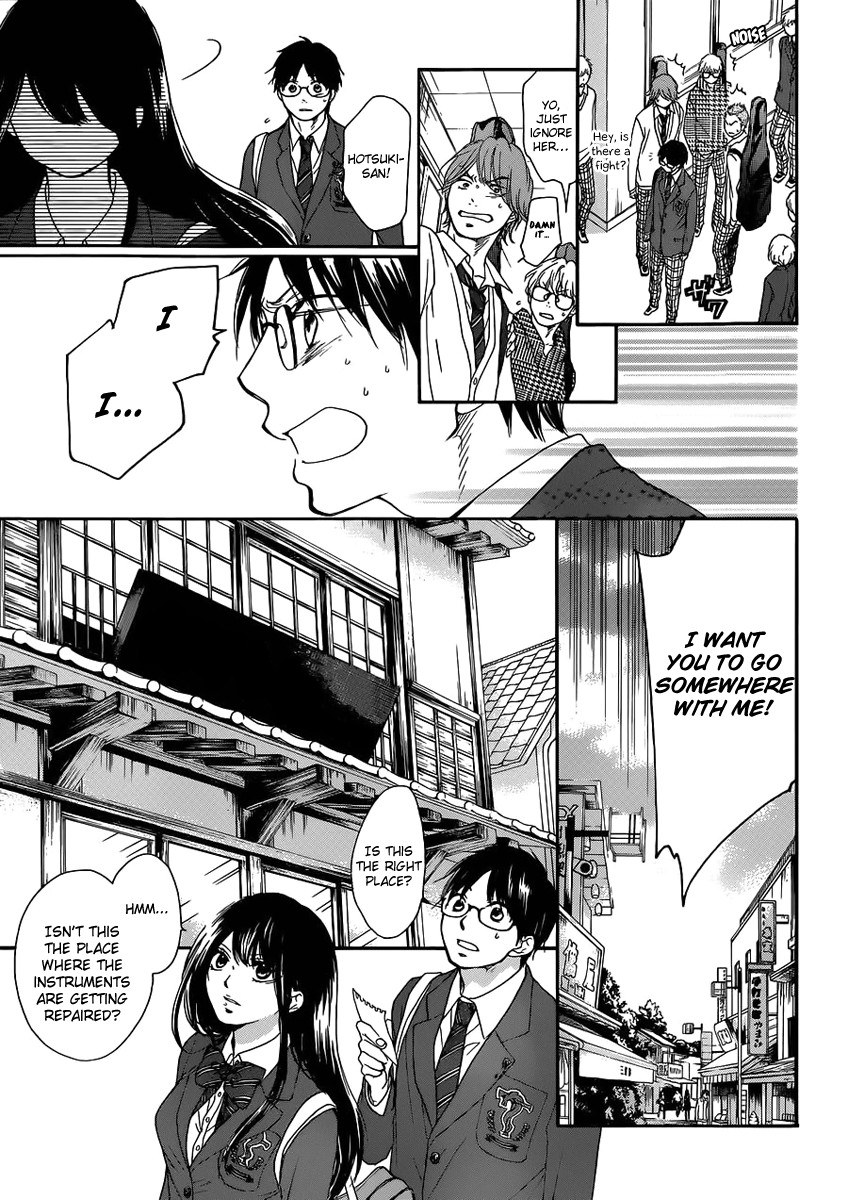 Kono Oto Tomare! chapter 2 page 49