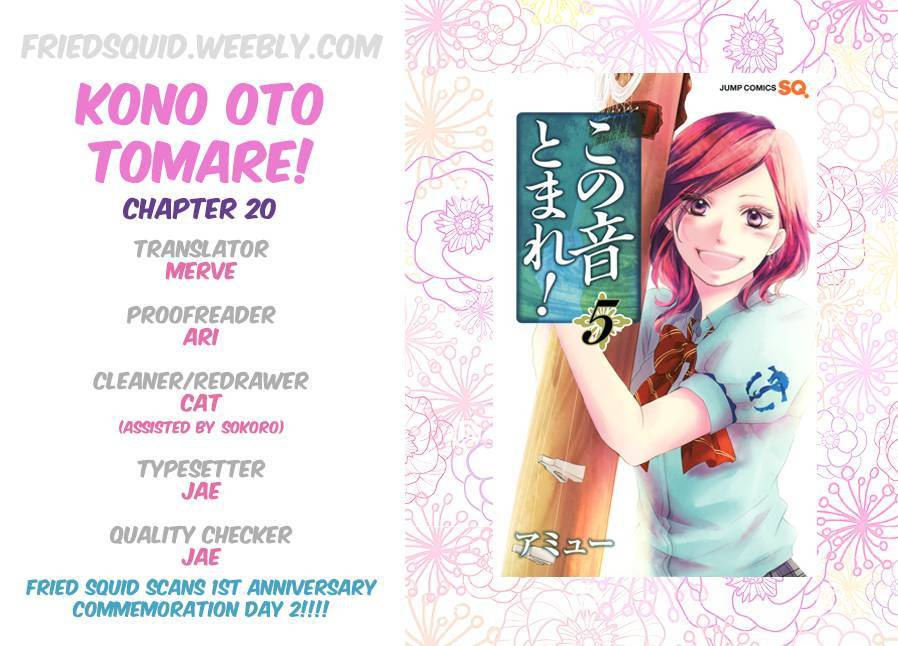 Kono Oto Tomare! chapter 20 page 1