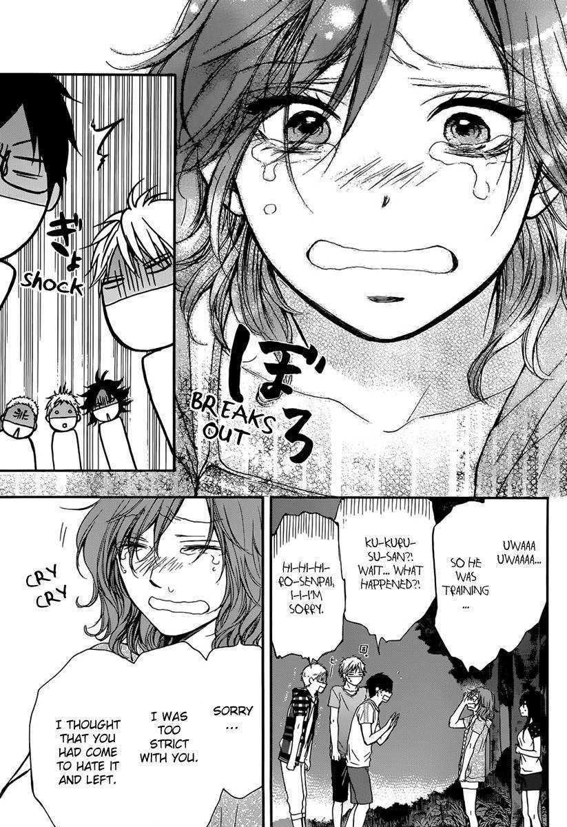 Kono Oto Tomare! chapter 20 page 29