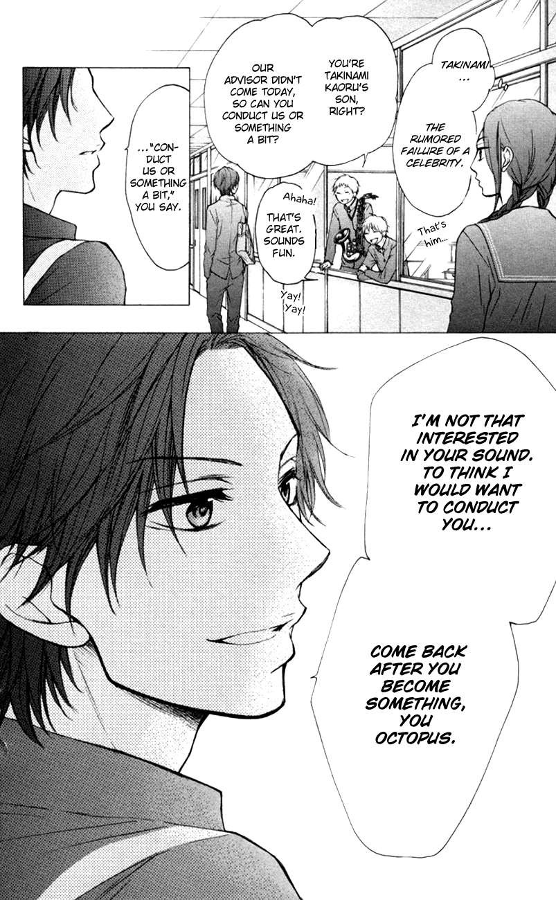 Kono Oto Tomare! chapter 25 page 22